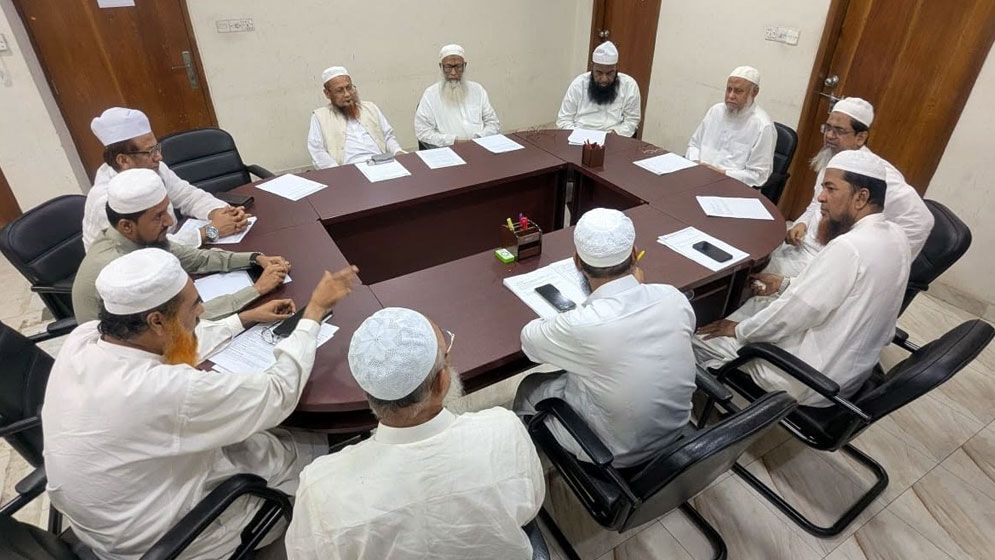 কওমি মাদ্রাসা নজরদারিতে কেন্দ্রীয় সেল গঠন, চালু হচ্ছে বিশেষ হটলাইন